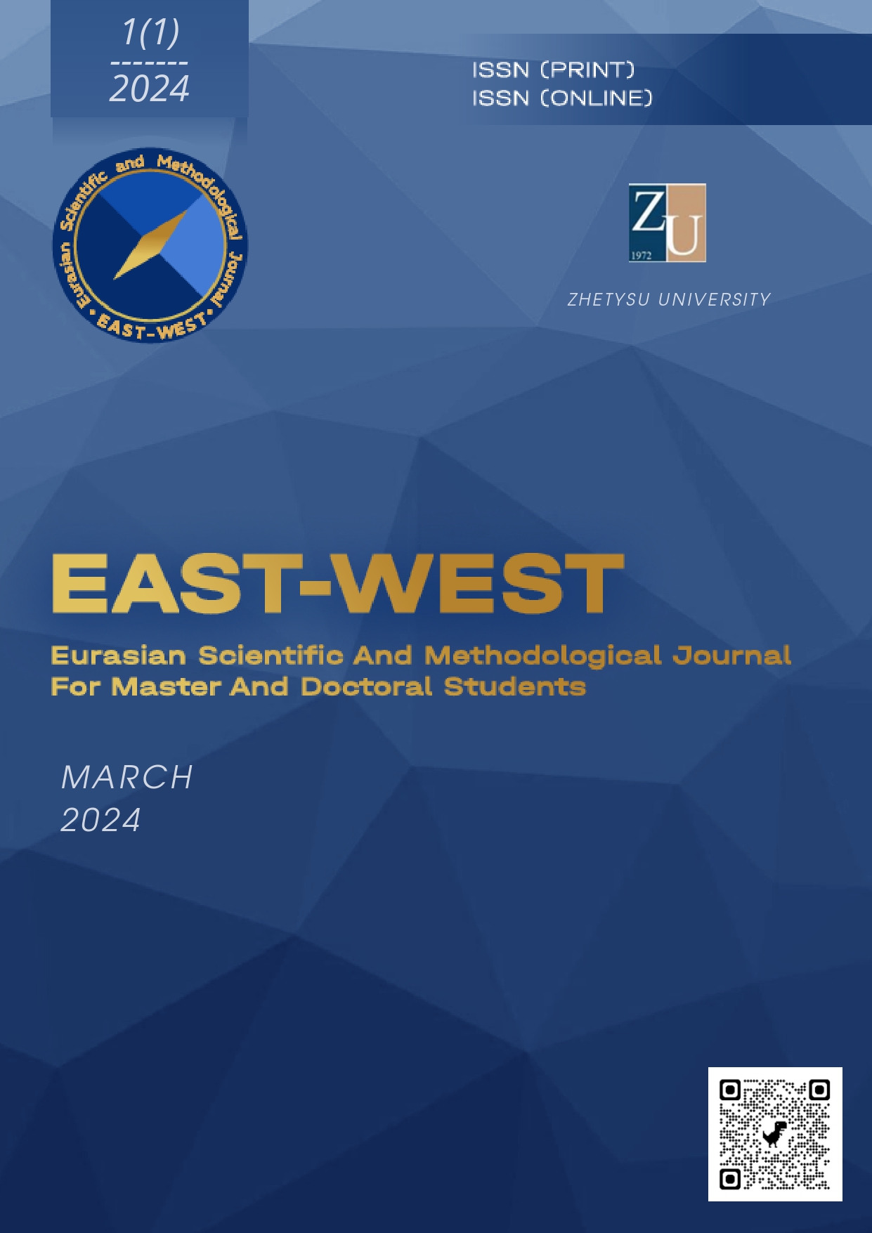ESMJ EW 1_2024